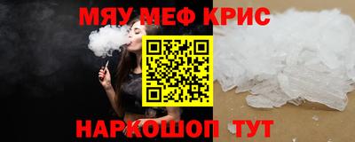 соль ск Ростов-на-Дону