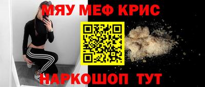 марки lsd Протвино