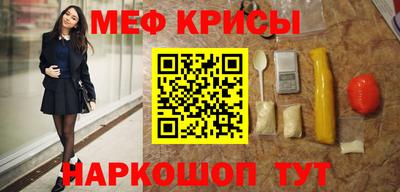 скорость Ростов Великий