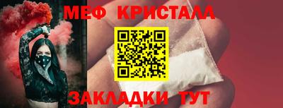 хмурый Прохладный