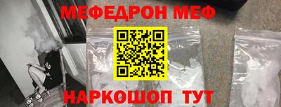 соль ск Ростов-на-Дону