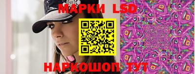 скорость Ростов Великий