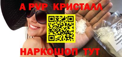 хмурый Прохладный