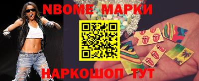 скорость Ростов Великий