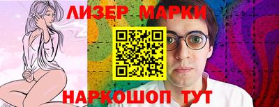 хмурый Прохладный