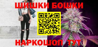 скорость Ростов Великий