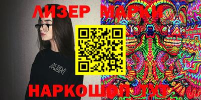 скорость Ростов Великий