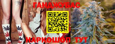 наркотики Ртищево