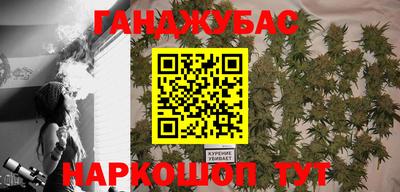 соль ск Ростов-на-Дону