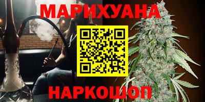 хмурый Прохладный