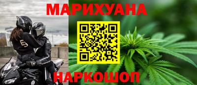 соль ск Ростов-на-Дону