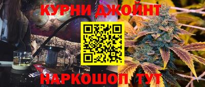 марки lsd Протвино
