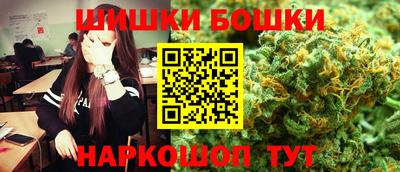 скорость Ростов Великий