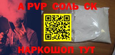 скорость Ростов Великий