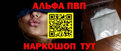 скорость Ростов Великий
