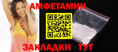 скорость Ростов Великий