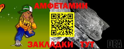 соль ск Ростов-на-Дону