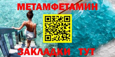 скорость Ростов Великий