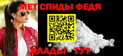 наркотики Ртищево