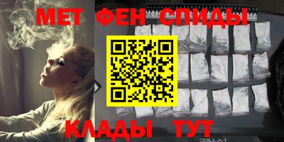 скорость Ростов Великий