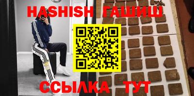 соль ск Ростов-на-Дону