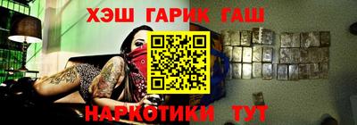 соль ск Ростов-на-Дону
