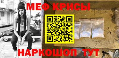 скорость Ростов Великий