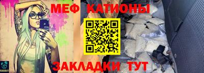 соль ск Ростов-на-Дону