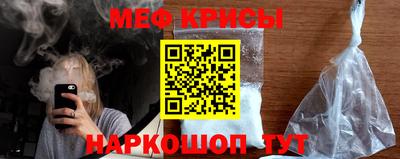 скорость Ростов Великий
